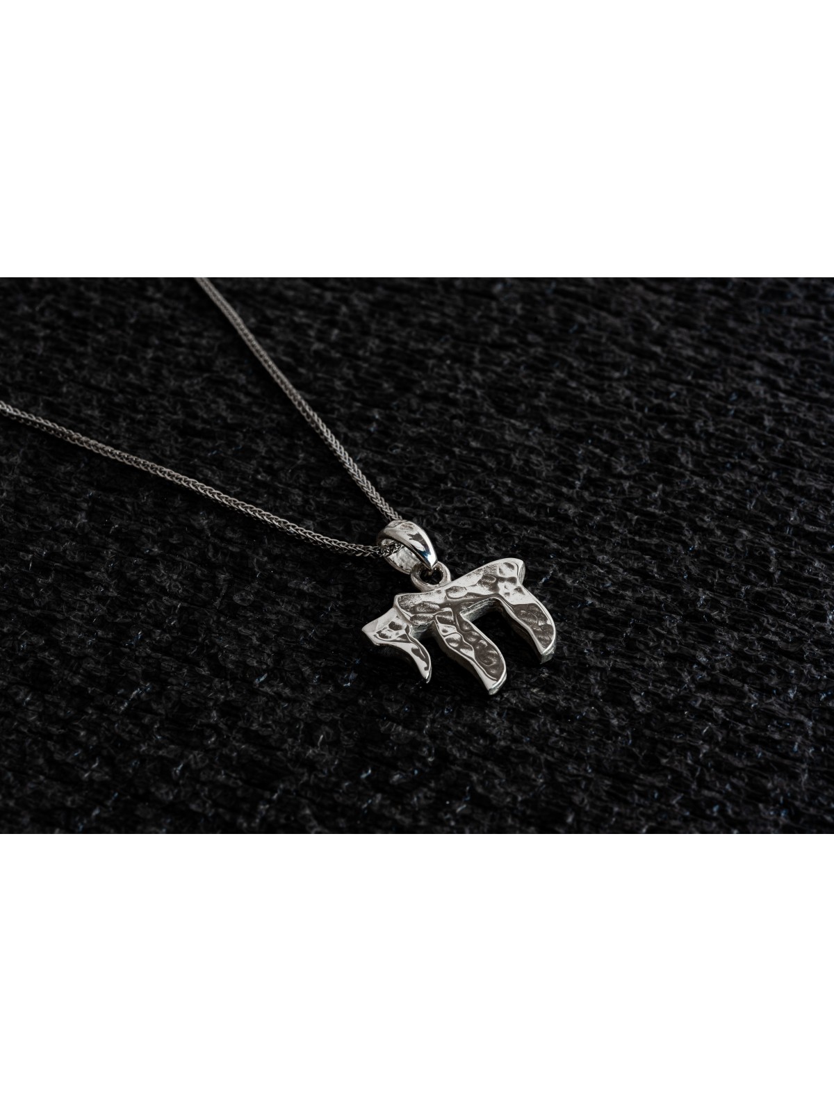 Hammered Chai Sterling Silver Necklace , Sterling Silver Family Neckla