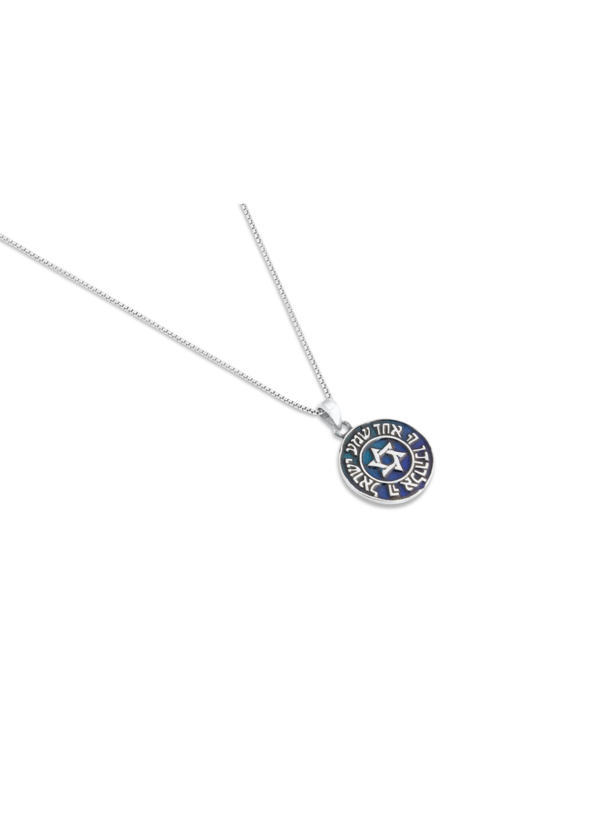 Pendentif rond émaillé étoile de David et bénédiction, famille en argent sterling