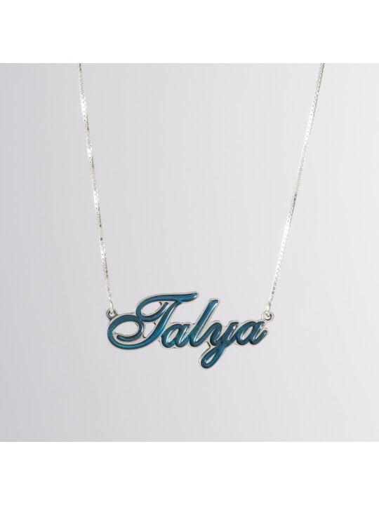 Curvy Name Enameled Silver Necklace , Colorful Name Necklaces , Israel