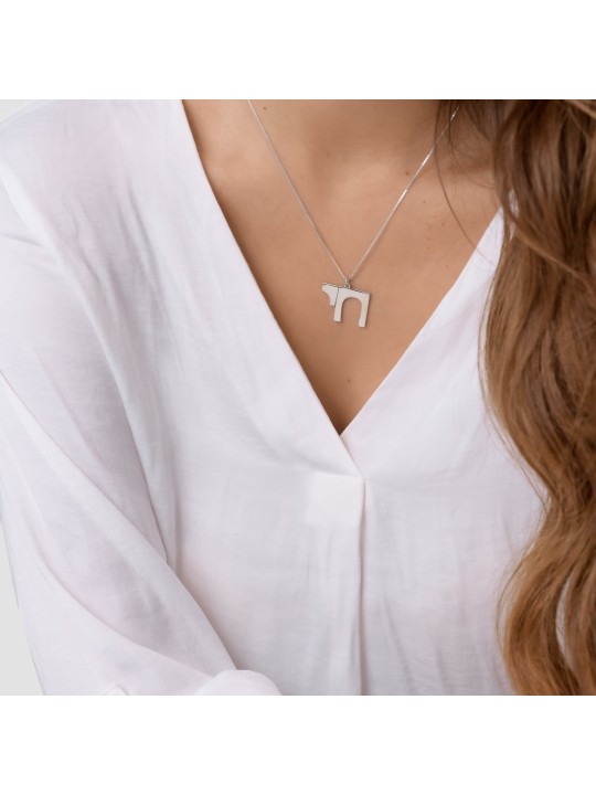 Grand pendentif Chai de forme carrée en argent 925 en mode, argent sterling F