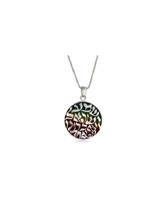 Collier en argent Shema Israel avec émail froid, famille en argent sterling