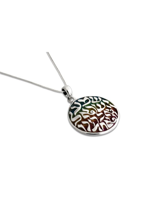 Collier en argent Shema Israel avec émail froid, famille en argent sterling