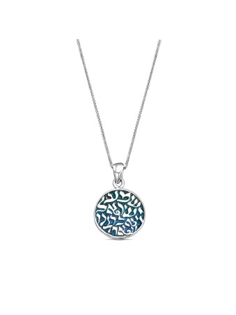 Grand émail bleu et sarcelle en argent sterling massif S , Versets et Blessi