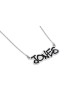 Collier de nom en argent sterling en émail fin, famille en argent sterling