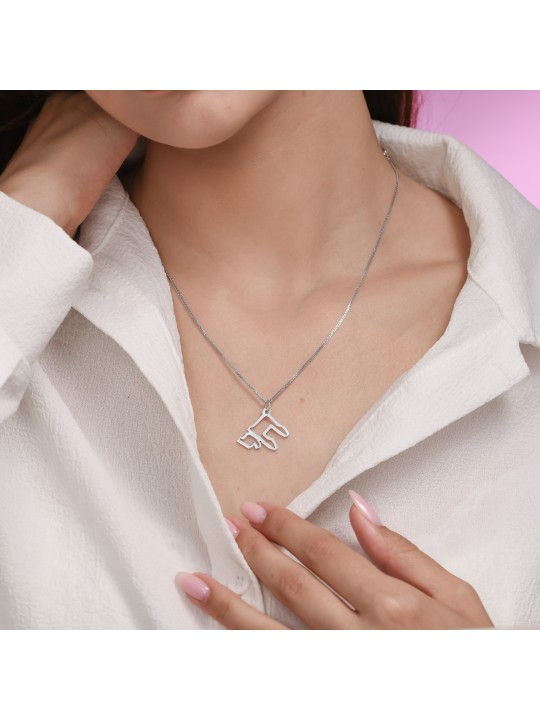 Giant Contemporary Sterling Silver Hollow Chai Nec , Chai Jewelry , Is