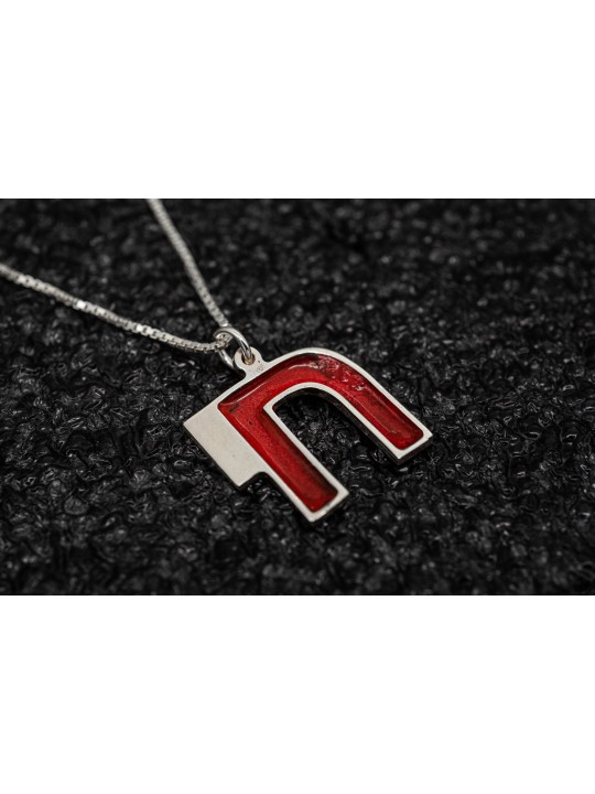 Modern Stunning Cold Enamel and Silver Chai Neckla , Sterling Silver F