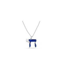 Collier Chai en argent extraordinaire avec "ח" E froid, argent sterling F