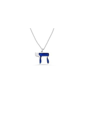 Extraordinary Silver Chai Necklace with Cold "ח" E , Sterling Silver F