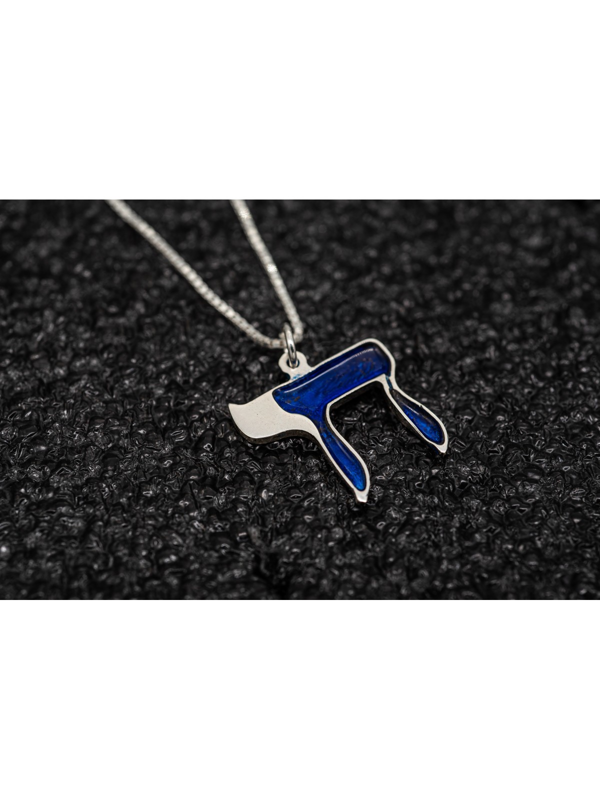 Collier Chai en argent extraordinaire avec "ח" E froid, argent sterling F