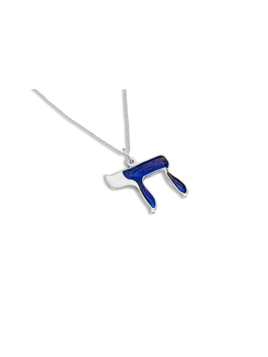 Collier Chai en argent extraordinaire avec "ח" E froid, argent sterling F