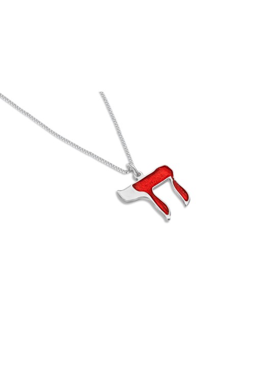 Extraordinary Silver Chai Necklace with Cold "ח" E , Sterling Silver F