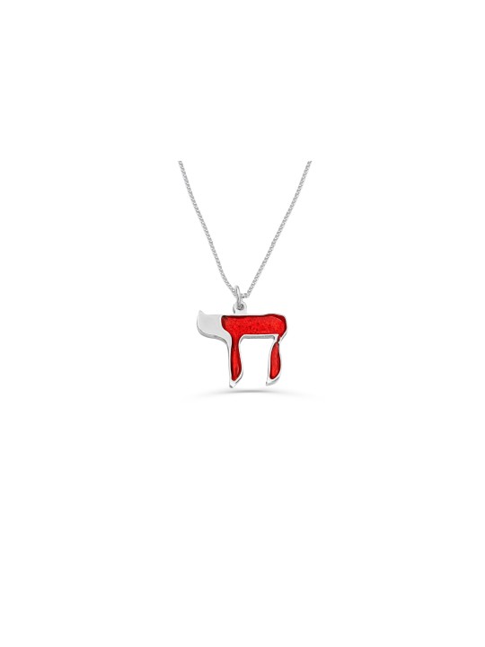 Extraordinary Silver Chai Necklace with Cold "ח" E , Sterling Silver F