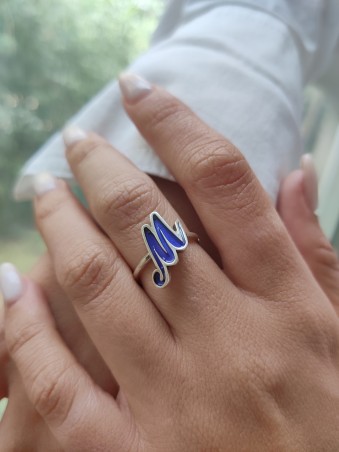 Bague initiale de nom élégant et coloré, cadeaux Tu B'Av, Judaica israélien