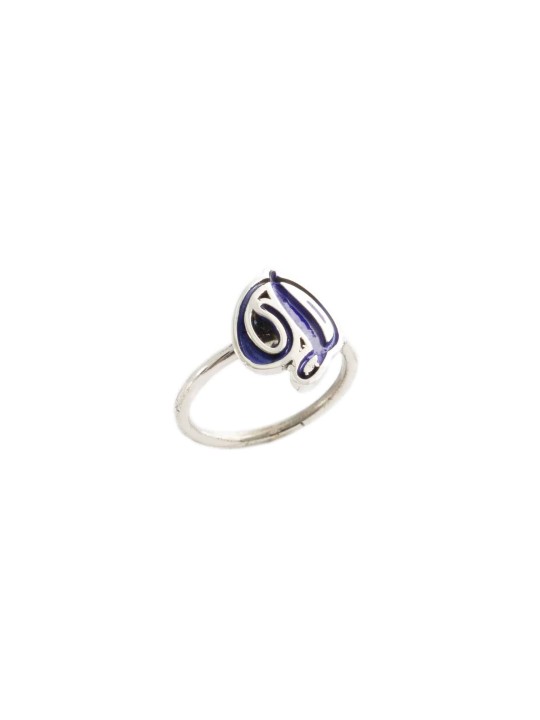 Bague initiale de nom élégant et coloré, cadeaux Tu B'Av, Judaica israélien