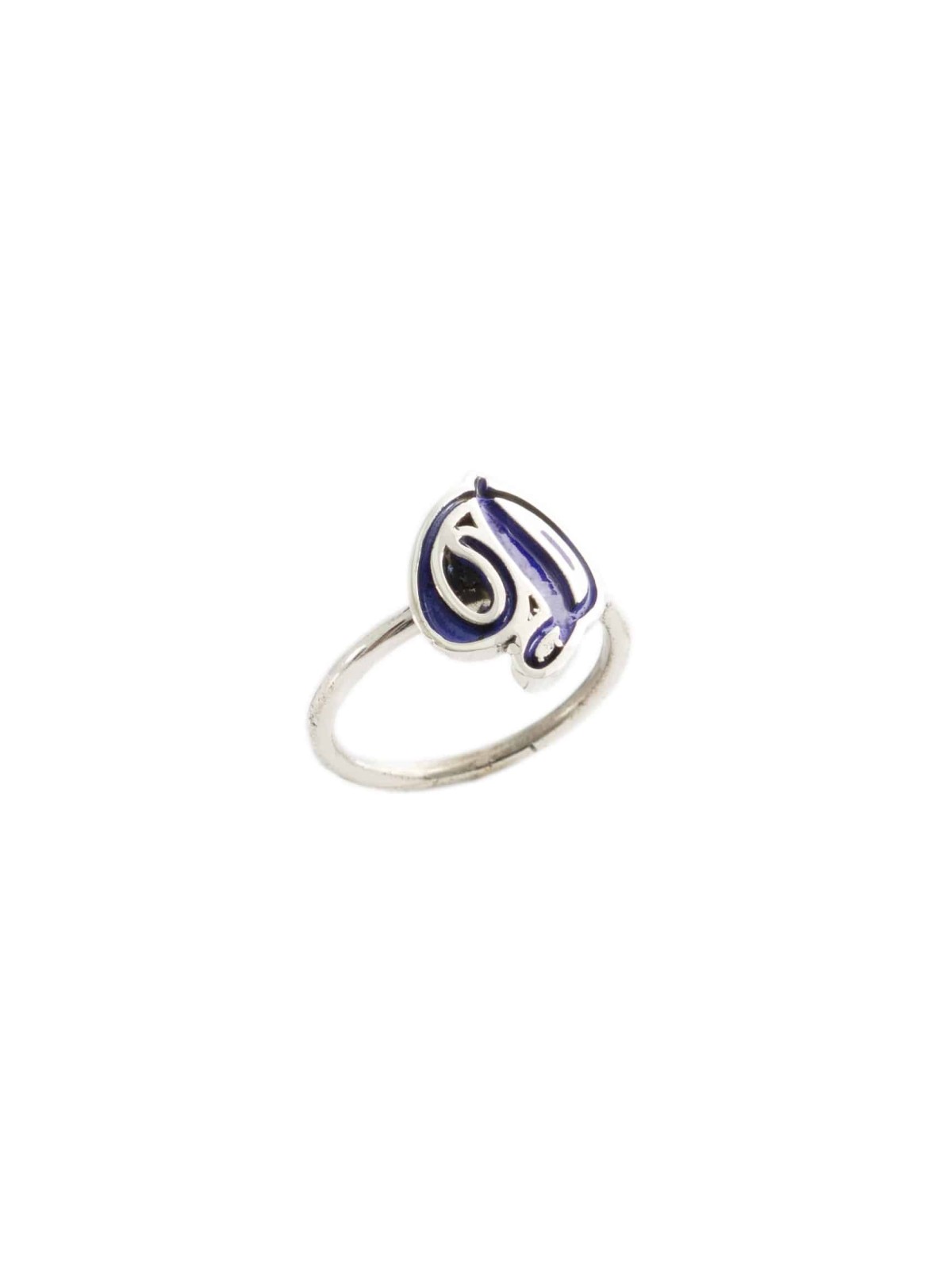 Bague initiale de nom élégant et coloré, cadeaux Tu B'Av, Judaica israélien