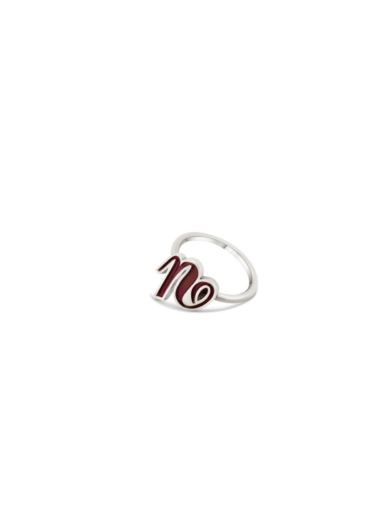 Bague initiale de nom élégant et coloré, cadeaux Tu B'Av, Judaica israélien
