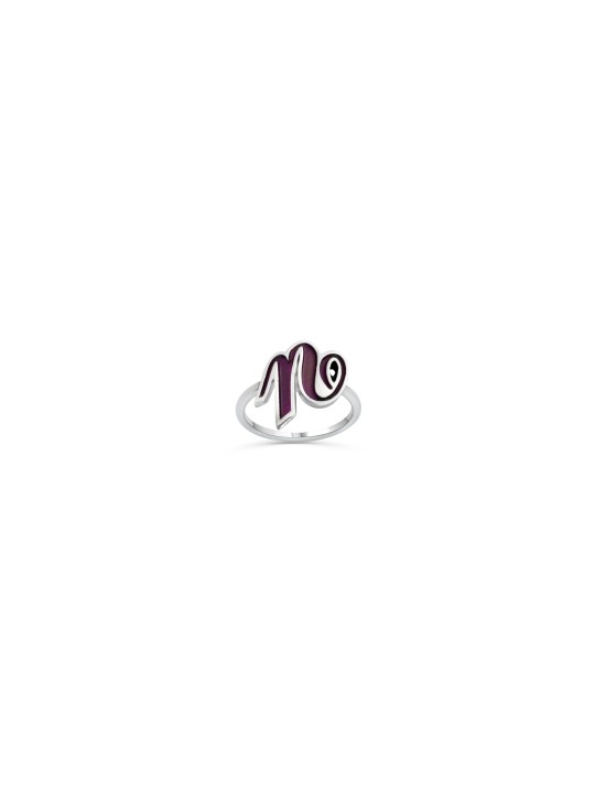 Bague initiale de nom élégant et coloré, cadeaux Tu B'Av, Judaica israélien