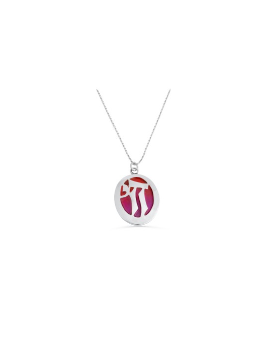 Pendentif en argent Chai en émail extra large, collier familial en argent sterling