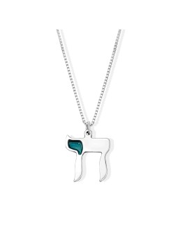 Beau grand pendentif Chai en argent avec émail sarcelle, bijoux Chai, est