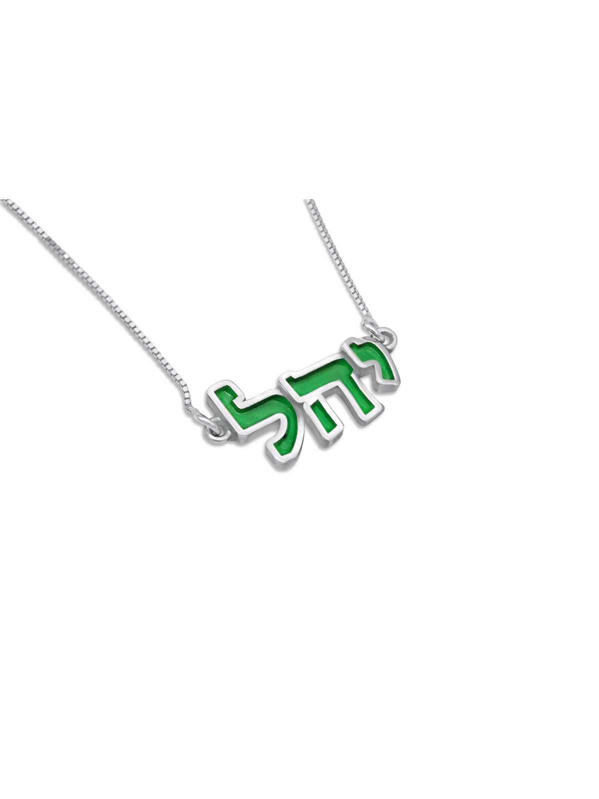 Hebrew Name Necklace with Cold Enamel , Colorful Name Necklaces , Isra