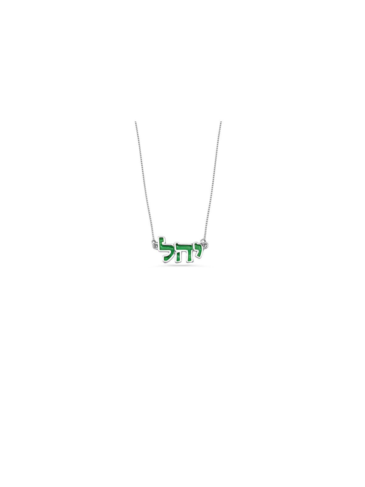 Hebrew Name Necklace with Cold Enamel , Colorful Name Necklaces , Isra