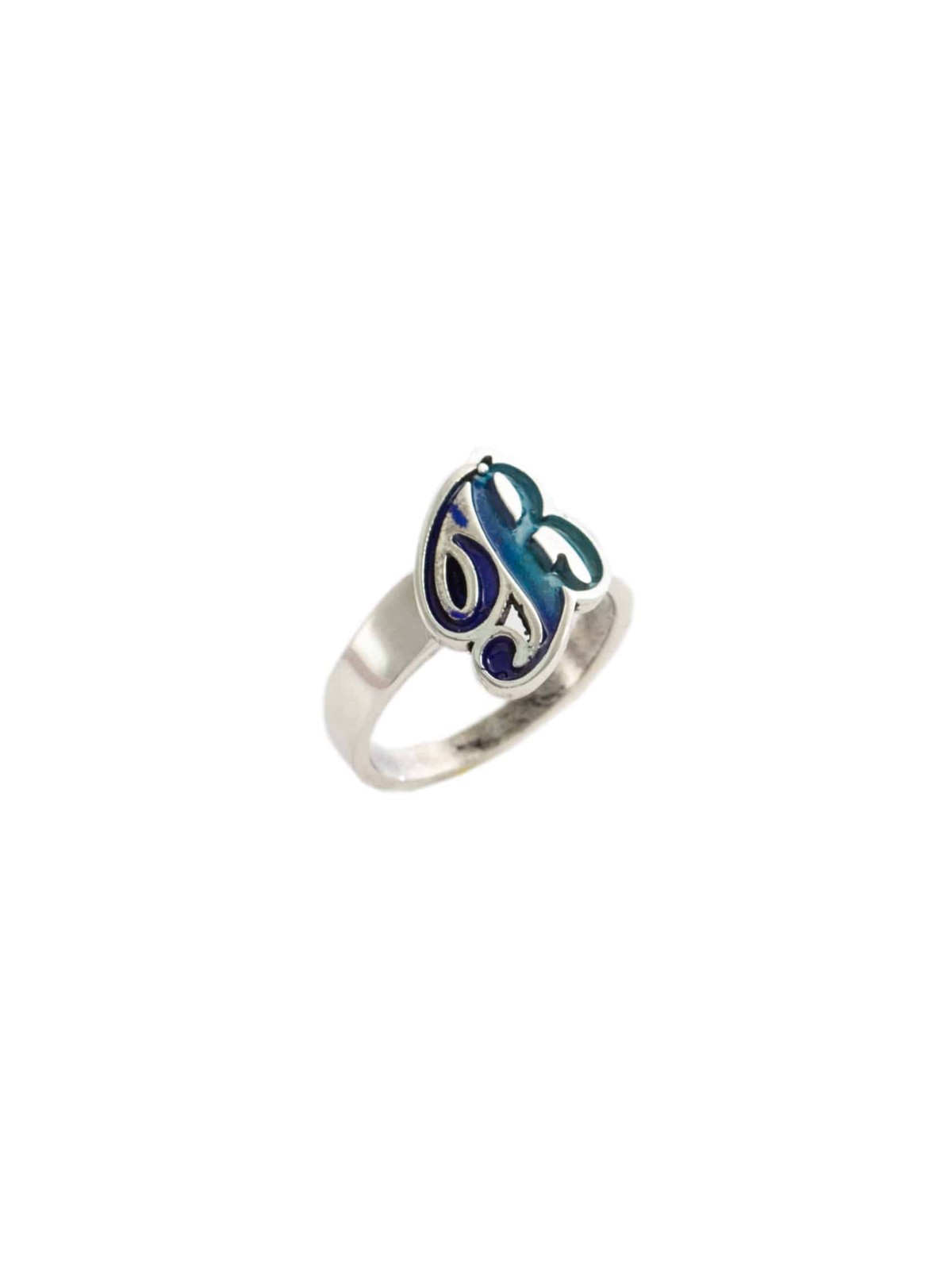 Bague initiale colorée audacieuse et élégante, cadeaux Tu B'Av, israélien