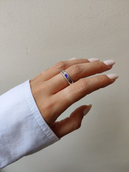 Sterling Silver Ani Ledodi Ring , Tu B'Av Gifts , Israeli Judaica