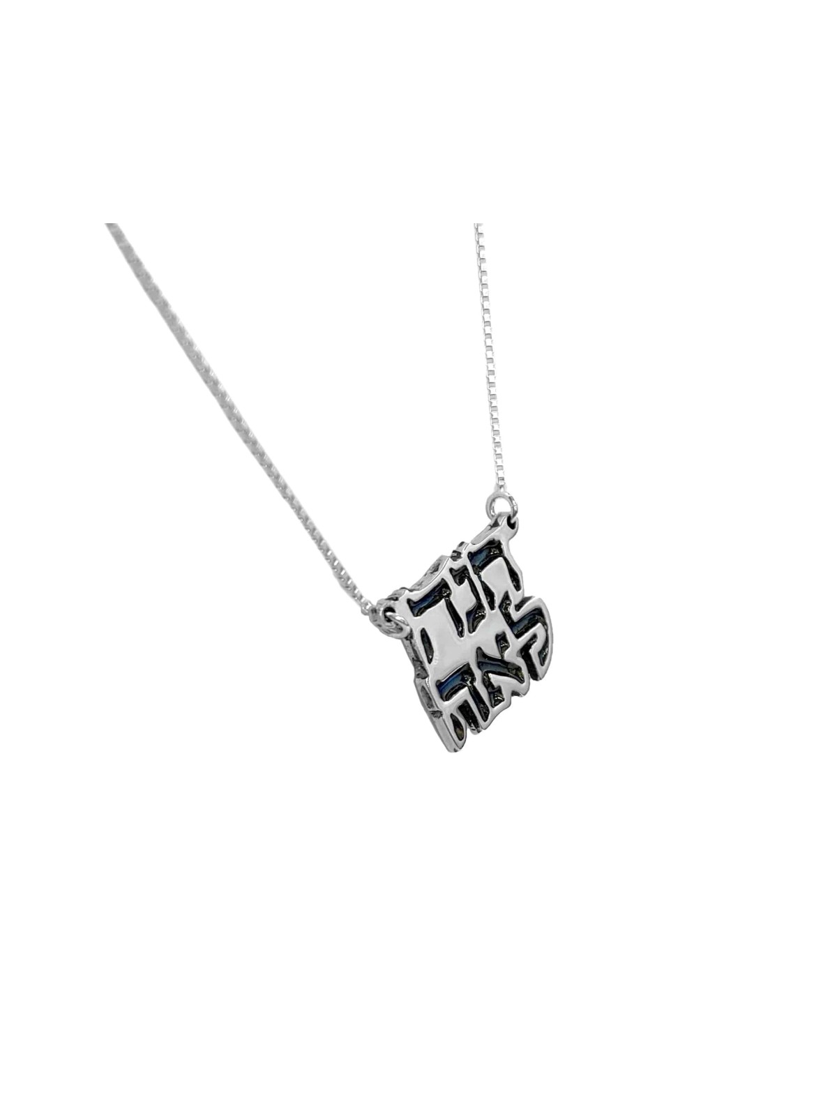 Pendentif émaillé nom complet, colliers de noms colorés, Judaica israélien