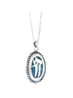 Collier Chai émaillé bleu de style vintage surdimensionné, filigrane juif J