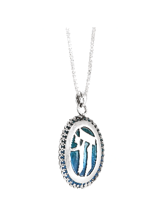 Oversized Vintage Style Blue Enameled Chai Necklac , Jewish Filigree J