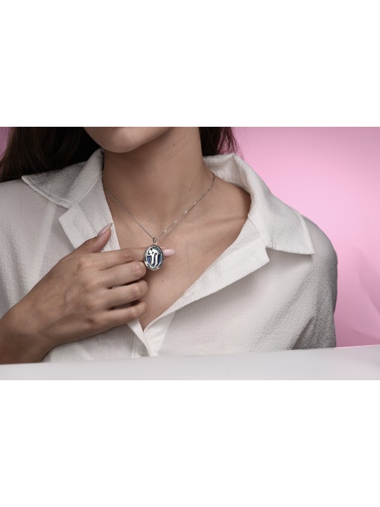 Collier Chai émaillé bleu de style vintage surdimensionné, filigrane juif J
