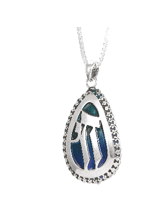 Grand pendentif Chai en argent et émail en forme de goutte, esprit juif en filigrane J