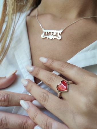 Bague délicate avec cœur en émail, cadeaux Tu B'Av, Judaica israélienne