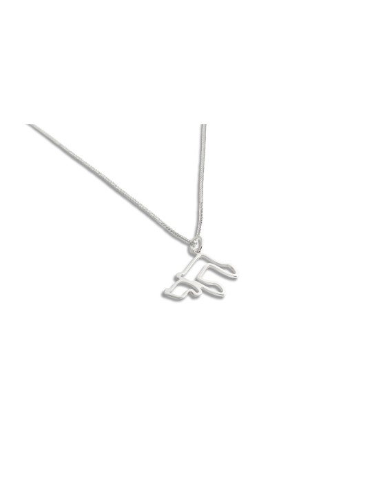 Pendentif Chai creux en or 14 carats moderne et élégant, cadeaux de mariage juif,