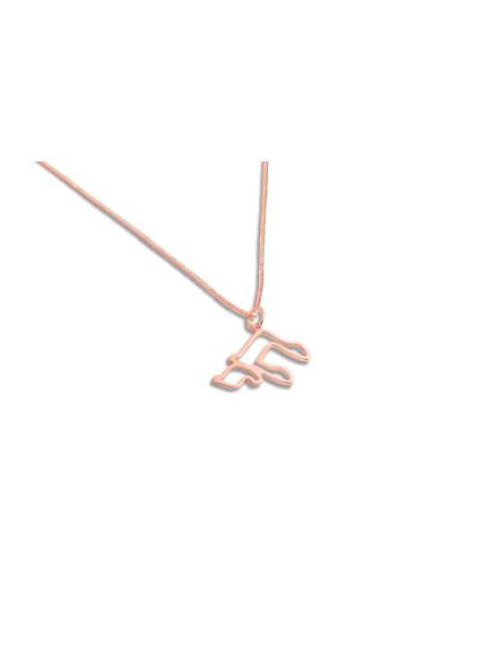 Pendentif Chai creux en or 14 carats moderne et élégant, cadeaux de mariage juif,