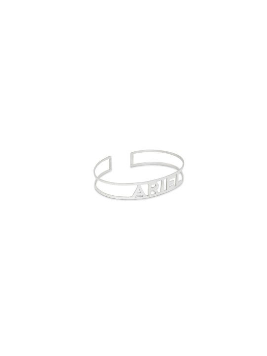 Bracelet nom à deux rayures , Cadeaux Tu B'Av , Judaica israélien
