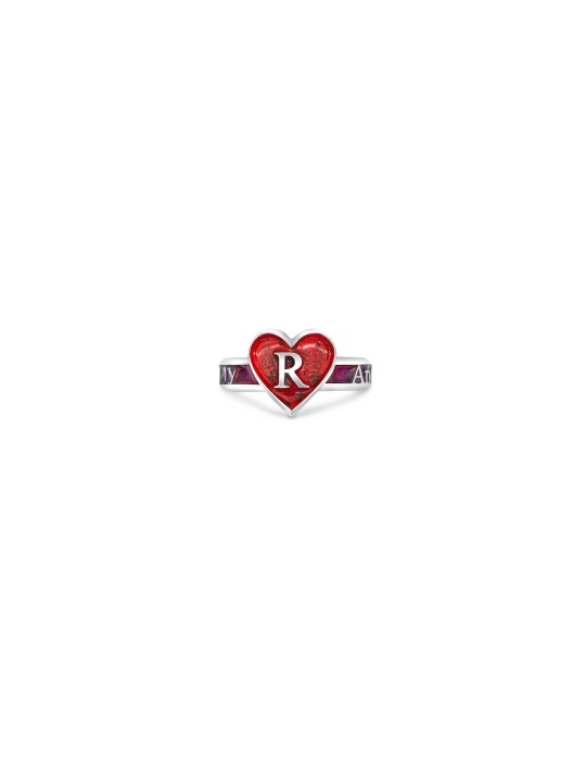 Bague coeur et lettre d'amour et d'âme, cadeaux Tu B'Av, Judaica israélienne