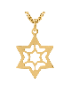 Pendentif Magen David extraordinaire en argent sterling, cadeaux Tu B'Av, est