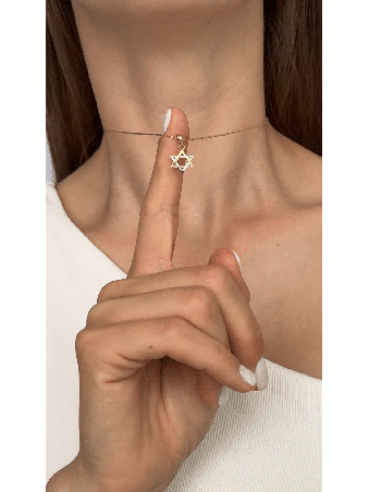 Petite étoile de David en or jaune et blanc 14 carats, cadeaux Tu B'Av, I