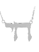 Petit et délicat style moderne 14K Gold Chai Neck , Tu B'Av Gifts , I