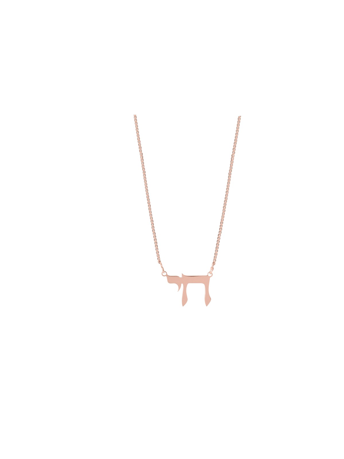 Petit et délicat style moderne 14K Gold Chai Neck , Tu B'Av Gifts , I