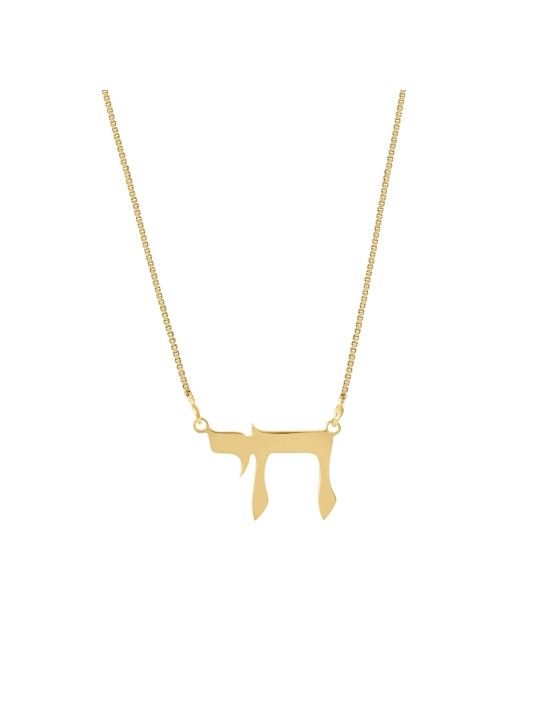 Petit et délicat style moderne 14K Gold Chai Neck , Tu B'Av Gifts , I