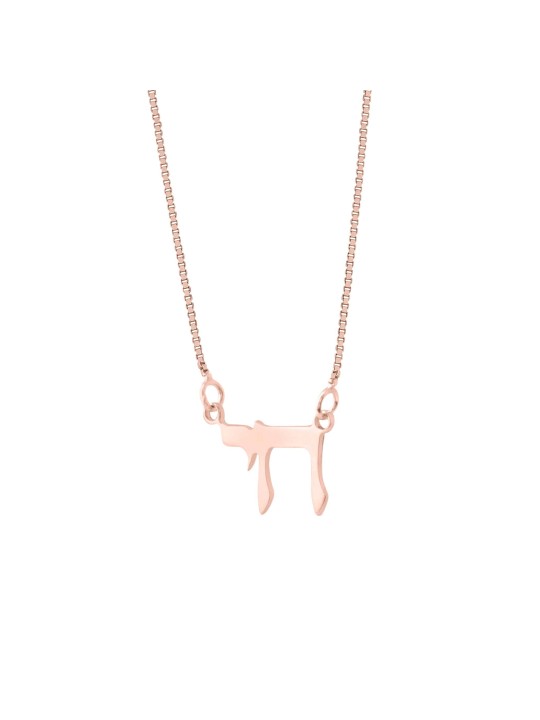 Petit et délicat style moderne 14K Gold Chai Neck , Tu B'Av Gifts , I