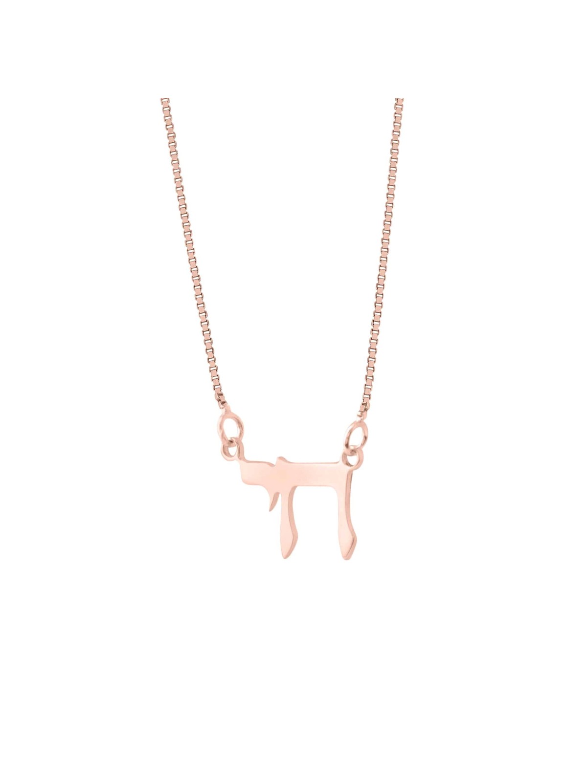 Petit et délicat style moderne 14K Gold Chai Neck , Tu B'Av Gifts , I