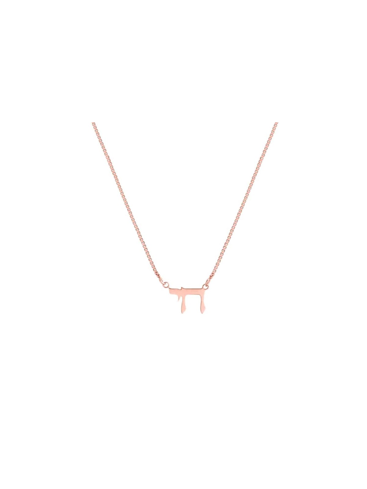 Small and Delicate Modern Style 14K Gold Chai Neck , Tu B'Av Gifts , I