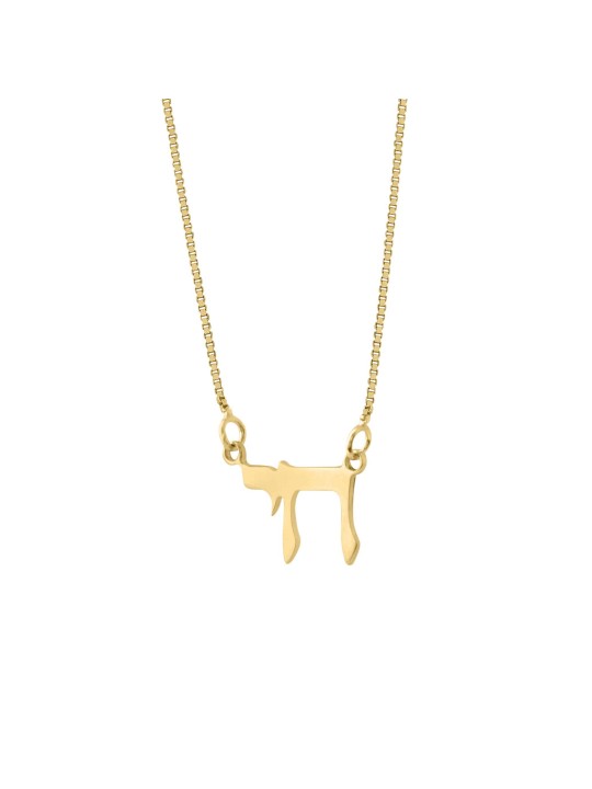 Petit et délicat style moderne 14K Gold Chai Neck , Tu B'Av Gifts , I