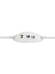 Bracelet en argent sterling émaillé, cadeaux Tu B'Av, Judaica israélien