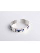 Amour, Santé et Succès Bracelet en argent hébreu , Cadeaux Tu B'Av , Isra