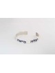 Amour, Santé et Succès Bracelet en argent hébreu , Cadeaux Tu B'Av , Isra