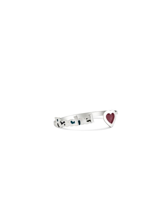 Bracelet nom émaillé ouvert avec cœur, cadeaux Tu B'Av, Judaï israélien